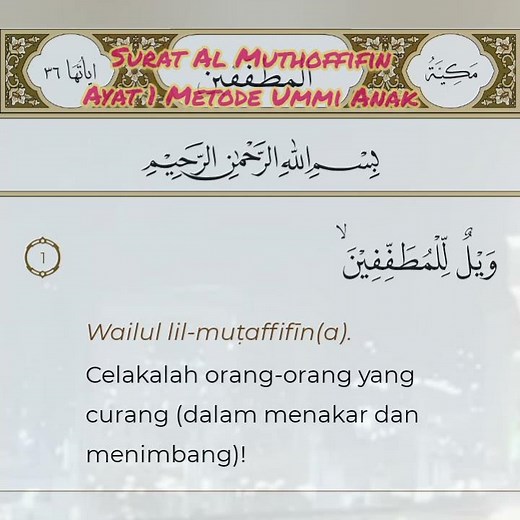Al Muthoffifin Ayat 1 Metode Ummi Anak #Short