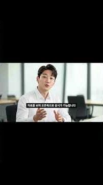 학점은행제 경영학사 최단 기간 취득 방법 고졸, 비전공자도 가