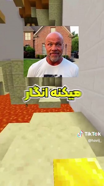 #foryou #Minecraft #fypviralシ #armin_official