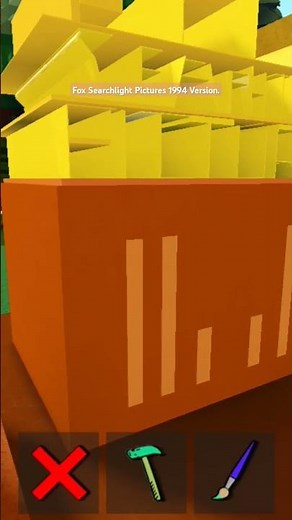 Fox Searchlight Pictures 1994 Version