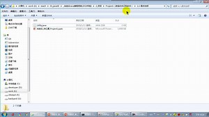 126.尚硅谷_Java基本语法-项目一中Utility工具类的说明