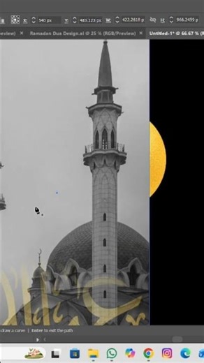 Modern Eid Poster Design in Adobe Illustrator |Step-by-Step Tutorial🌙|Full Video Link in Description