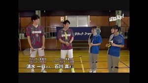 もりバド！第７回第8回（正式名称：『大和田仁美と島袋美由利の「はねバド！」そしてバドミントンを盛り上げる特別番組』　） (1)
