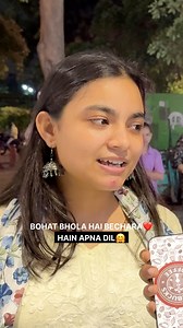 में गाना भूल गया🤪Hain Apna Dil❤️ #lovesongs #livemusic #liveperformance #couple #couplegoals #livesinging #public #publicreaction #virwlvideo | Haider Ansari official