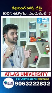100% Job Guarantee? Why a Designing Course is the Best Career Choice! | ATLAS University | #shorts #DesigningCourse #ATLASUniversity #SakshiEducation #DesignCareer #GraphicDesign #UIUXDesign #FashionDesign #AnimationVFX #EducationShorts #CareerGuidance #TrendingShorts | Sakshi Education | Facebook