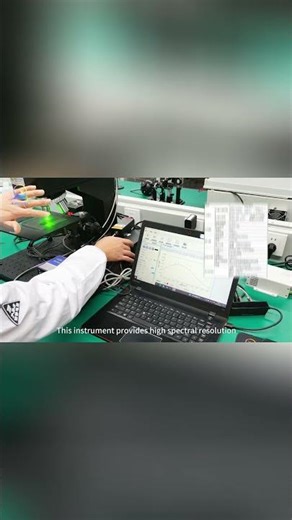 SEER Model Microscopic Imaging Raman Spectrometer