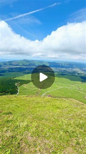 Shin | I found a Perfect view spot in Japan!🇯🇵✨ 阿蘇の景色まじで綺麗！！ #japan #japantravel #nature #landscape #beautiful #熊本 #熊本観光 #阿蘇 #阿蘇山 #阿蘇観光 | Instagram