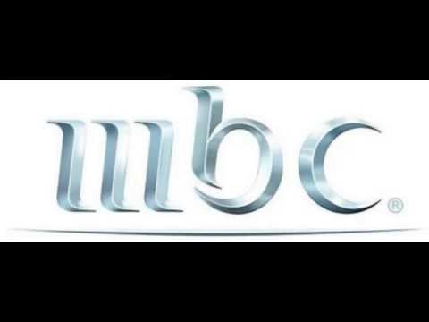 mbc البث المباشر