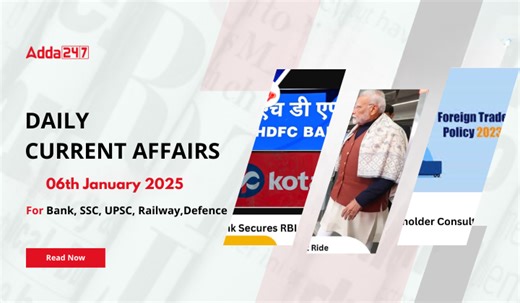 06th January 2025 Current Affairs (Daily GK Update)