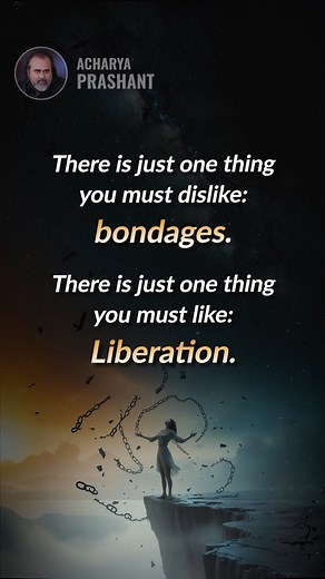 1.5K views · 46 reactions | Liberation A new perspective, a new thought every day. With Acharya Prashant Quotes, discover the words that deepen your understanding and guide your life. To read inspiring thoughts by Acharya Prashant, download the App now  Download Acharya Prashant App https://acharyaprashant.org/app -------------------------------------- #acharyaprashantquotes | PrashantAdvait Foundation | Facebook