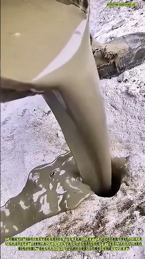 空洞を埋める - 泥パッチング技術