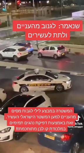 best_history1 ב-TikTok