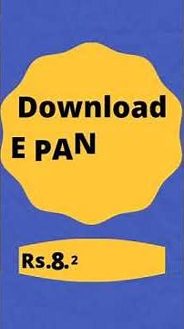 Download E PAN card