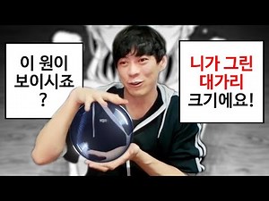 시청자 그림 접게 만들기