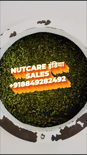 Nutcare india sales agency on Instagram: "#nutcareindiasalesagency #kerala #cardmom #wholesellar #farmfresh"