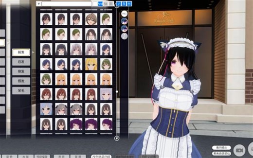 【分享】COM3D2&3D定制女仆2优质人物卡更新整合分享哒