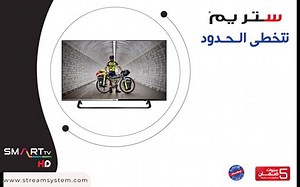 72K views · 351 reactions | #STREAM premier exportateur Algérien de...