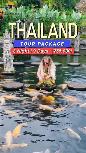Thailand Tour | Thailand Trip | Thailand Travel | Thailand Package | Thailand Vacation | Bangkok