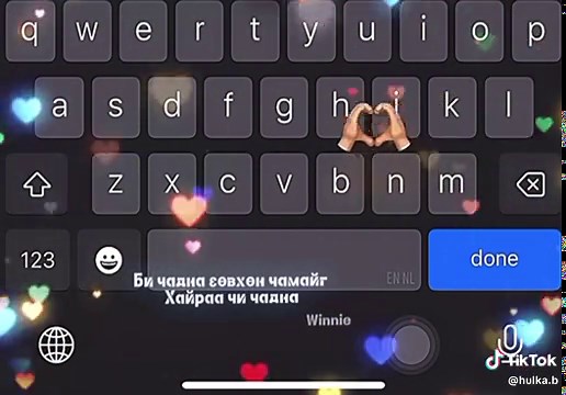 Virtual Keyboard Animation with Heartfelt Messages