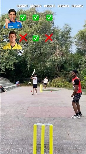 Shubman Gill VS Mitchell Marsh | 5 Ball Challenge | Cricket Challenge #cricket #shorts