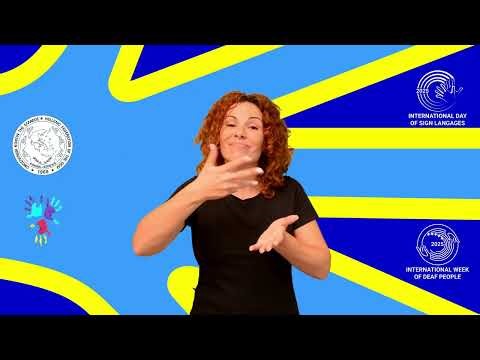 Παγκόσμια Ημέρα Νοηματικής Γλώσσας – 23 Σεπτεμβρίου 2025
