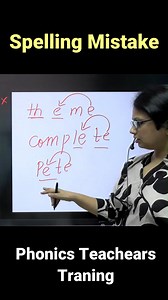 19K views · 281 reactions | Bacchon ko spelling learn kaise karwaye 樂| Spelling Mistake | Phonics Sounds for Kids| Richa Mehta Education #english #chphonicssound #JollyPhonicschsounds #longsound #spellingmistakes #phonics #diagraphs #education #englishreading #education #lettersounds #sounds #phonics #letters #englishreading #education #study #english #read #writing #learnphonics #phonicssounds #jollyphonics #jolly | Richa Mehta Education | Facebook