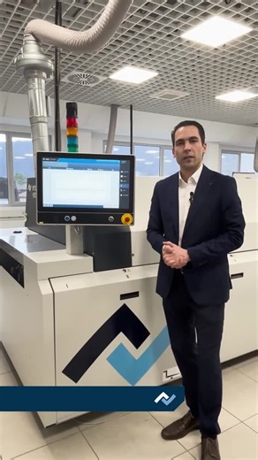 #hotflowthree #reflow #soldering #benchmark #energy #kurtzersa #globalaheadsustainable | Kurtz Ersa