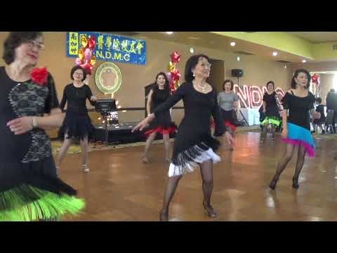 2020 0 NDMC New Year Party performance: Senorita