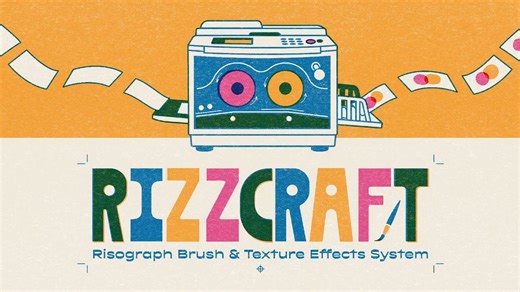 【Procreate/CSP】RizzCraft 复古印刷效果笔刷使用及分享 from True Grit Texture Supply