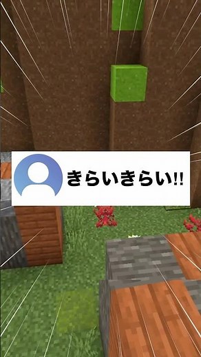 【神曲】本気で「百花繚乱」を歌ってみたら想像以上に綺麗だった…！【薬屋のひとりごと】#歌ってみた #shorts