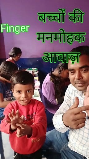 Childs speak #school #student #studentlife #schoollife #English #Children #speaking | Dharmendra Kharwar