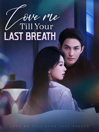 4.5K views · 59 reactions | https://eng.moboreels.com/JjHi2/478462 Unlocked Full Episode Watch:☝️☝️ Love Me Till Your Last Breath #MoboBoost #Englishdramas #foryou #shortdramas #DramaClips | Dramatic Vibes | Facebook