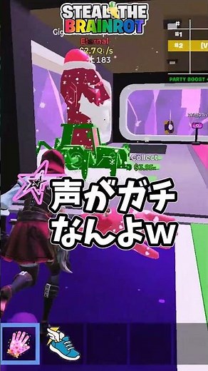 彼は結局何も得られなかった🤣🤣🤣【フォートナイト/Fortnite】【ブレインロット】