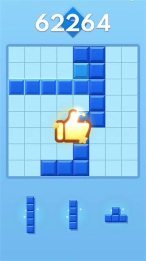 シマエナガのブロックブラスト