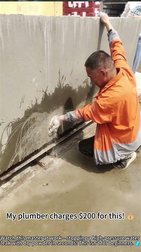 Dry powder leak sealing: pro skill only! 🔧💪