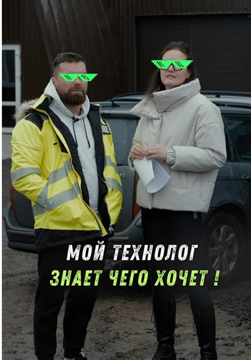 Знакомство с командой. Мебельная фабрика HUSAK -Технолог Юля. #husak Связь с нами в Директ или 📞 WhatsApp. 375 33 333 7447 📧 e.husak@husak.ru #работа #приглашаемнаработу #работаминск #мебель #производство #производствомебели #фабрикамебели #мебельназаказ
