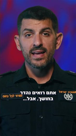 הטעויות הקטלניות שרוכבי קורקינט חשמלי עושים כל יום