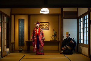 Royal Hospitality and Okinawa’s Rich Performing Arts Culture | VISIT OKINAWA JAPAN | Official Okinawa Travel Guide