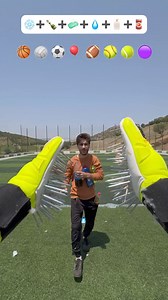 4.6M views · 10K reactions | #RoundObjectGrab #CatchRoundThings #CatchTheRoundObject #RoundObjectQuest #CatchItChallenge #RoundObjectCapture #RoundObjectAdventure #CatchTheCircles #ChaseTheRound #RoundObjectChallengeAccepted #CatchTheRound #RoundObjectChallenge #CatchChallenge #RoundObjectCatching #CatchDifferentShapes #CatchAndWin #CatchThemAll #RoundObjectHunt #CatchTheChallenge #CatchTheFun #roundobjectchallengeaccepted #followers #roundobjectchallenge | Masoud Skills | Facebook