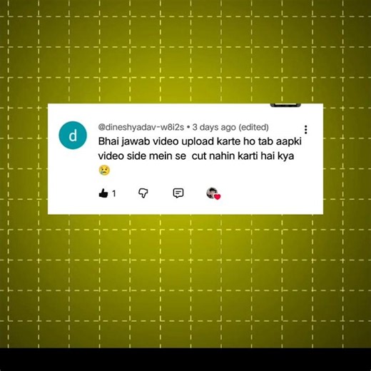 SOLUTION Problem !!1:1 Me Shorts Upload #short #shortvideo