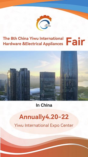 Exploring China's Premier Hardware Manufacturing Industry