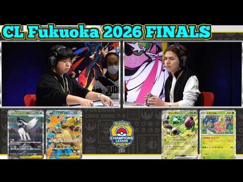 Fukuoka Champions League FINALS 2026 - Mega Absol EX/Teal Mask Ogerpon EX vs Arboliva EX/Meganium
