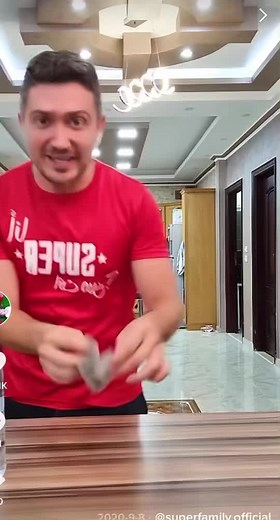 Levitating Banknote Trick Explained