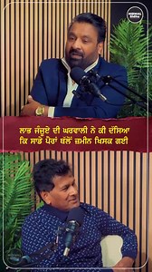 288K views · 6.1K reactions | Nirmal Sidhu Podcast with G Sharmila A fun and inspiring chat about music, life, and more. Don’t miss this episode – watch the full video now | Nirmal Sidhu | Facebook