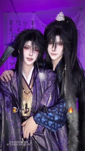 You are like a strong drink #The vicious cannon fodder doesn t want to live