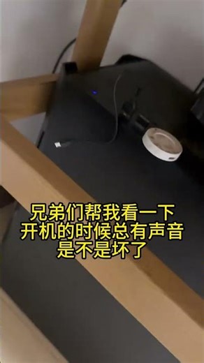 Fix My Audio: Expert Audio Repair Guide