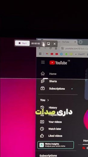 با یه شورتکات ساده، از صفحه رکورد بگیر! 🎯 #windows
