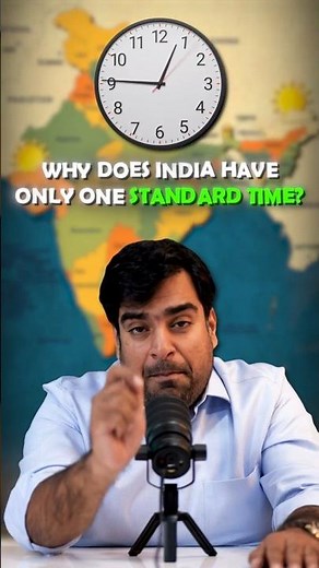 Indian Standard Time, क्या है इसके पीछे की History? #indianhistory #shorts #timezone