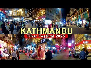 🇳🇵Tihar Festivities: Kathmandu's Traditional Community Celebrations 2025 - 4K Nightlife Nepal🇳🇵