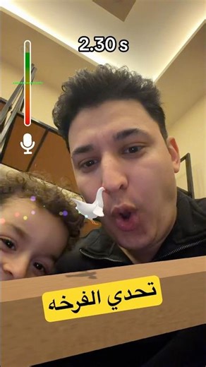 The chicken challenge!!